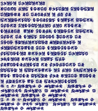 list drak_m.jpg